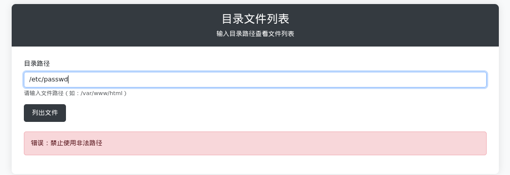 图片8.png