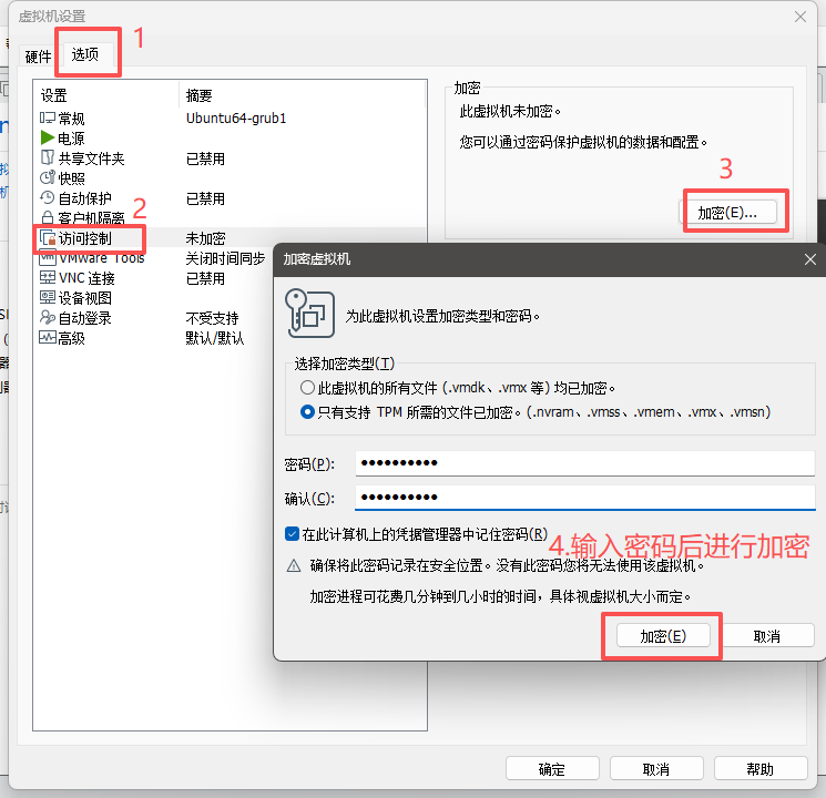 微信图片_20260310152909_53_131.png