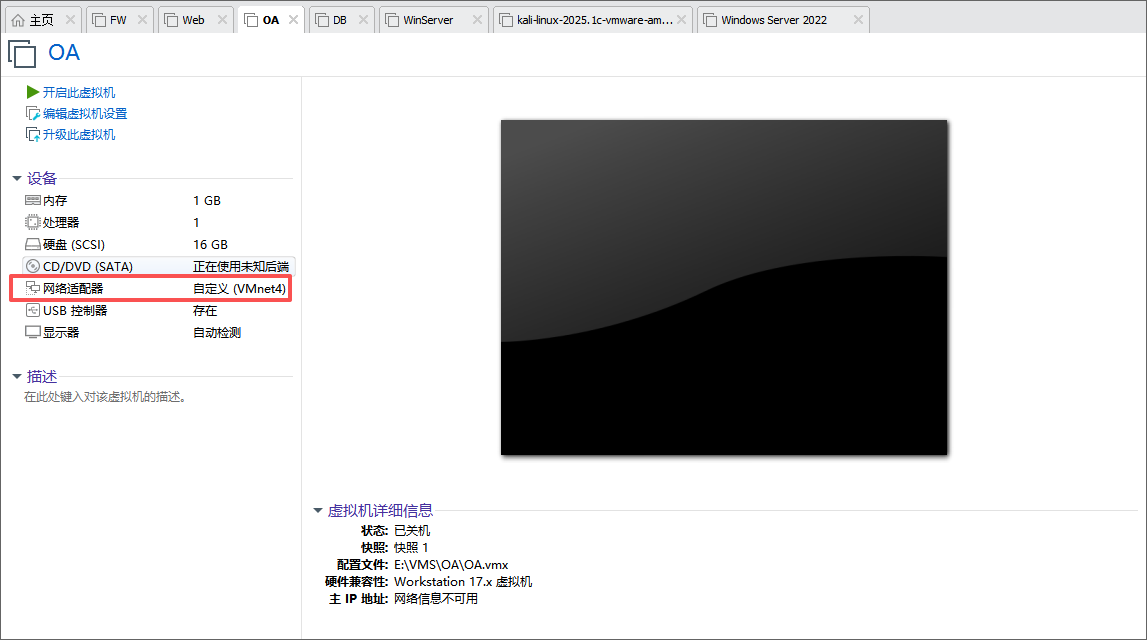 ScreenShot_2026-03-04_205314_337.png