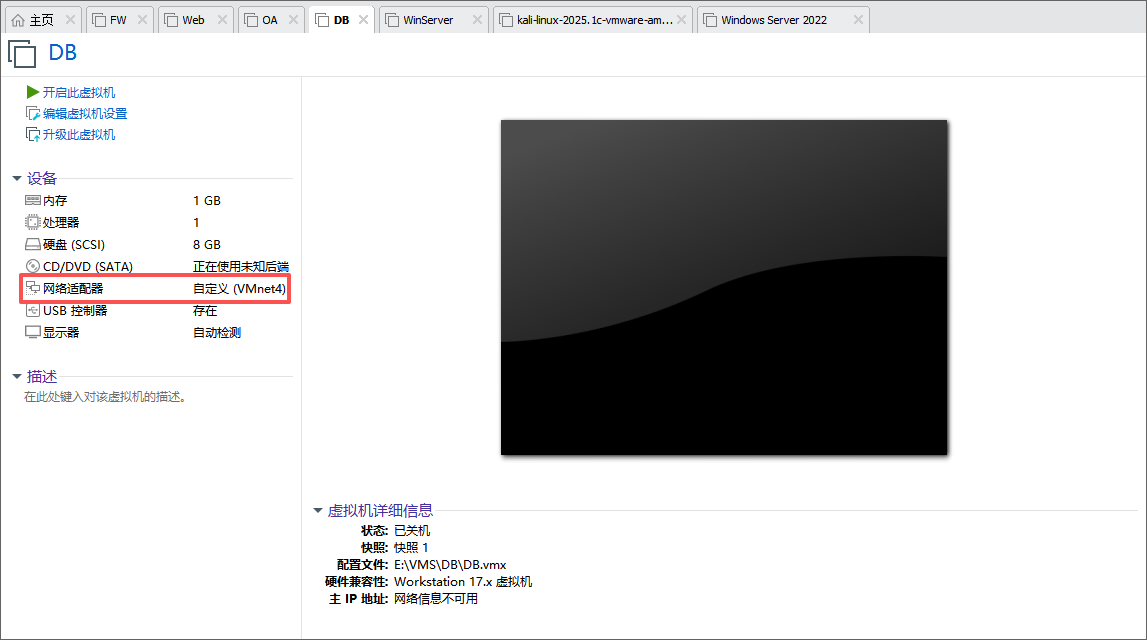ScreenShot_2026-03-04_205331_686.png