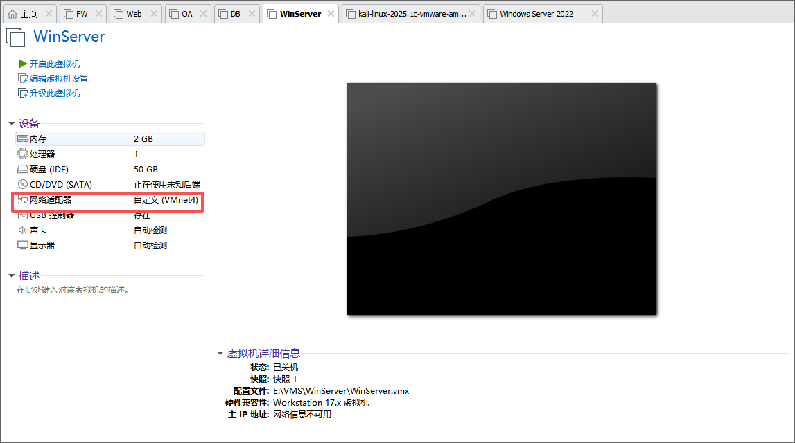 ScreenShot_2026-03-04_205346_495.png