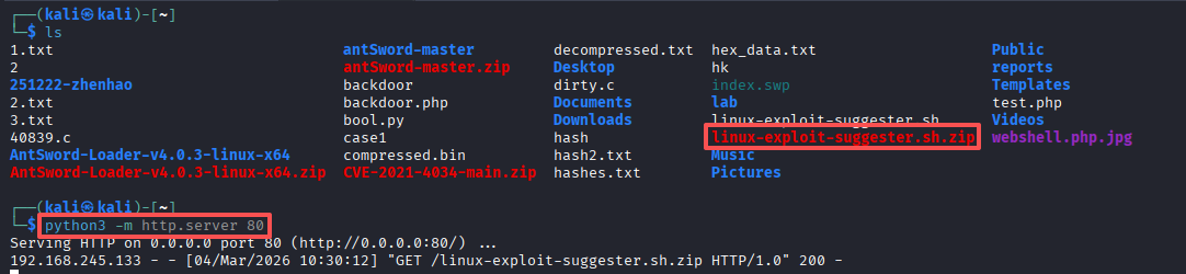 ScreenShot_2026-03-04_234347_002.png