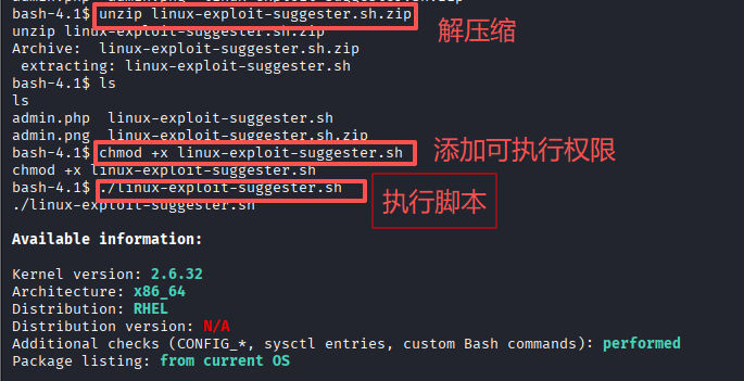ScreenShot_2026-03-04_235006_158.png