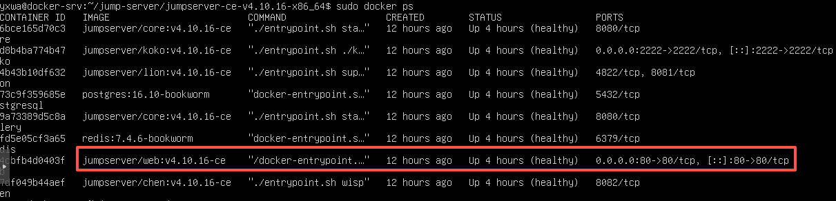 ScreenShot_2026-03-19_221503_155.png