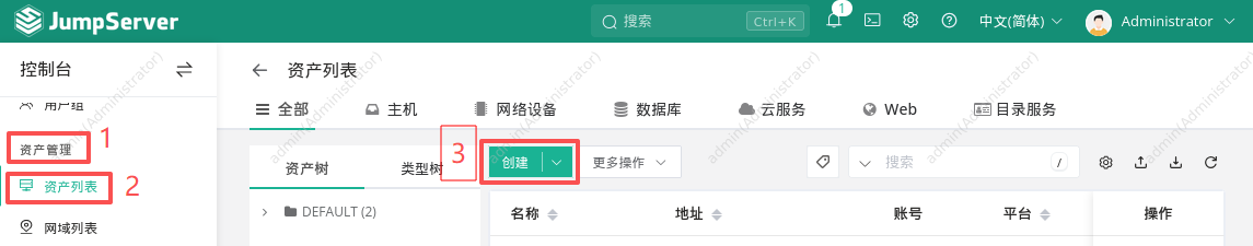 ScreenShot_2026-03-19_223319_843.png