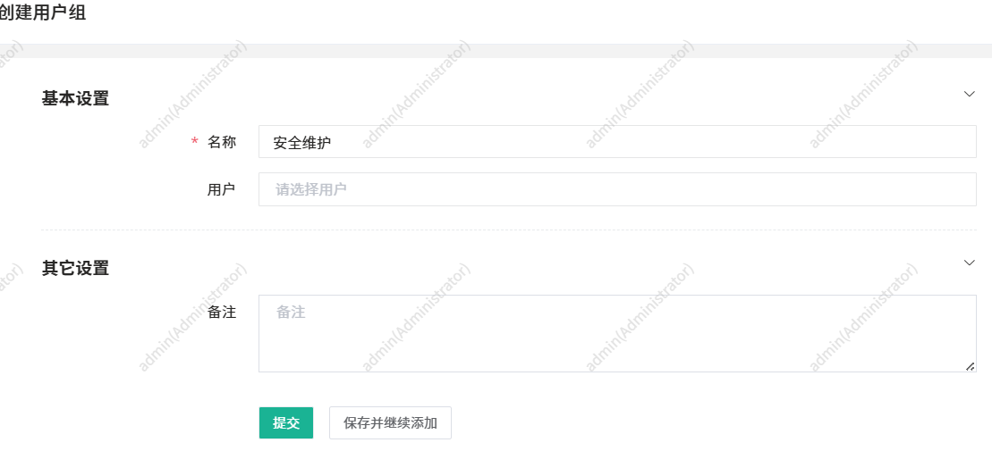 ScreenShot_2026-03-19_225538_047.png