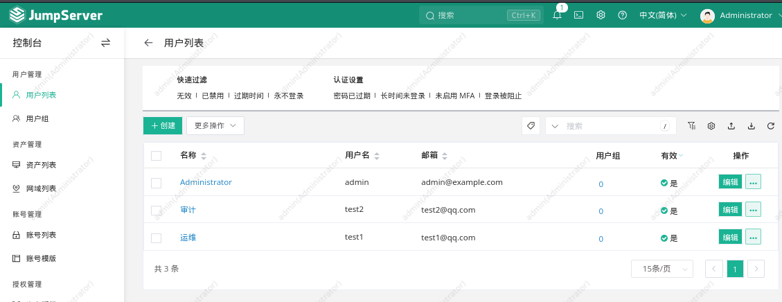 ScreenShot_2026-03-19_230108_195.png