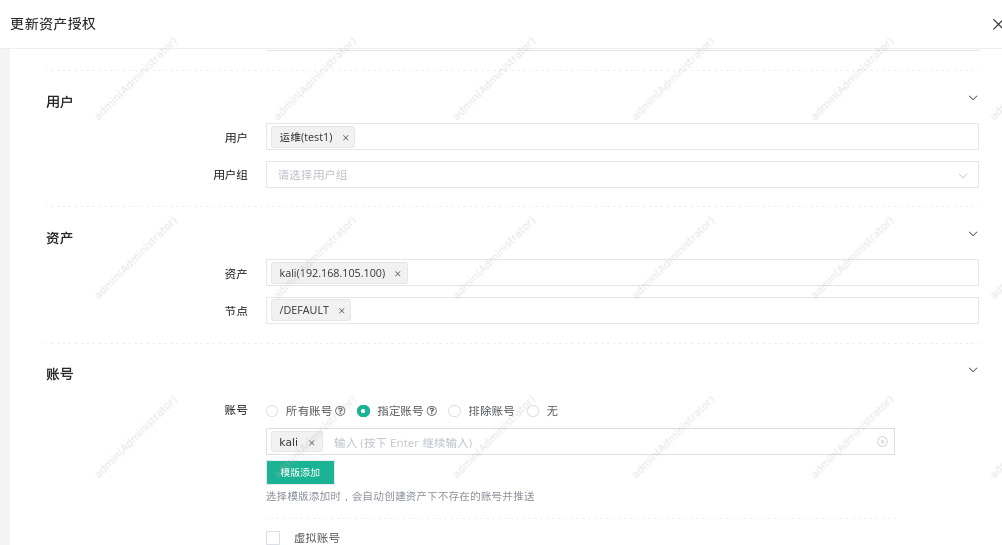 ScreenShot_2026-03-19_230717_312.png