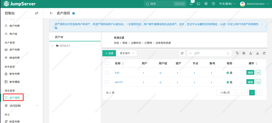 ScreenShot_2026-03-19_230832_127.png