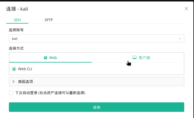 ScreenShot_2026-03-19_231224_092.png
