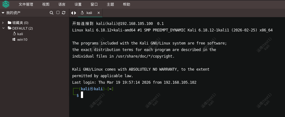 ScreenShot_2026-03-19_231245_873.png