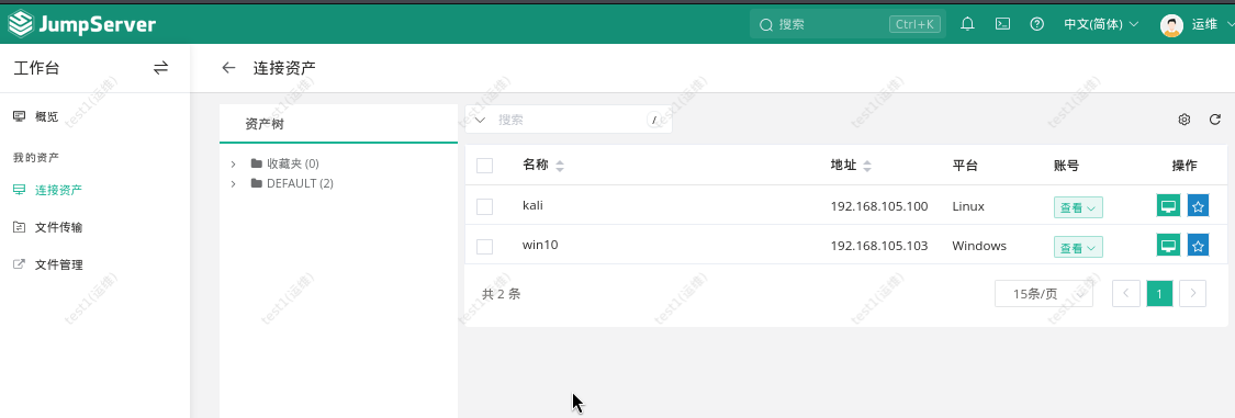 ScreenShot_2026-03-19_231259_860.png