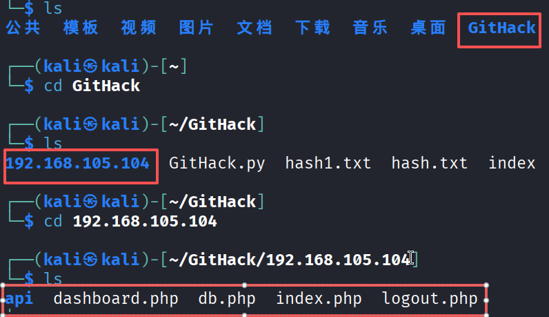 ScreenShot_2026-03-26_140023_794.png