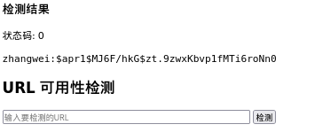 ScreenShot_2026-03-27_093102_157.png