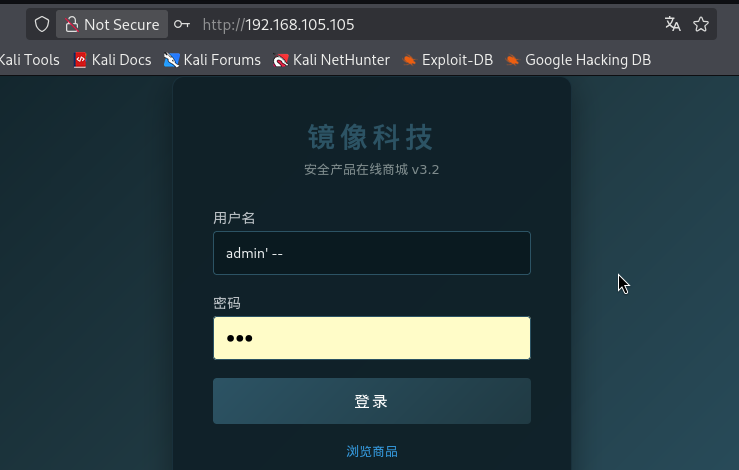 ScreenShot_2026-03-27_111617_624.png