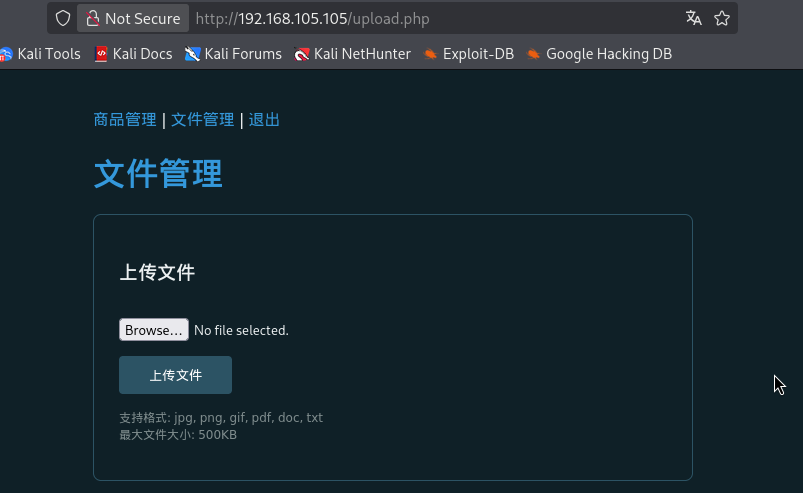 ScreenShot_2026-03-27_111640_924.png